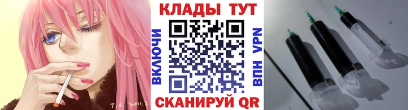 Что такое Миасс АМФ  КОКАИН  ГАШ  Меф мяу мяу  Бошки Шишки  APVP 