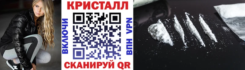 где купить наркотик  Миасс  АМФЕТАМИН Premium 
