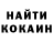 Первитин витя Fuzion XM