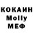 Конопля VHQ Milana Shepeleva