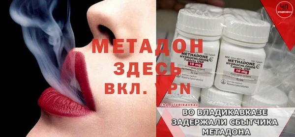 не бодяженный Верея