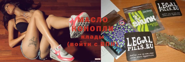 меф Верхнеуральск