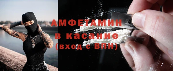 меф Верхнеуральск
