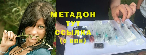 меф Верхнеуральск