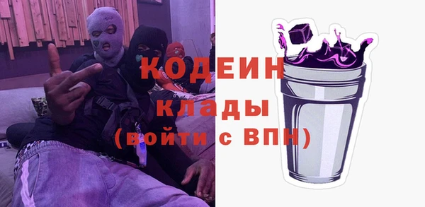 меф Верхнеуральск