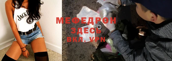 не бодяженный Верея