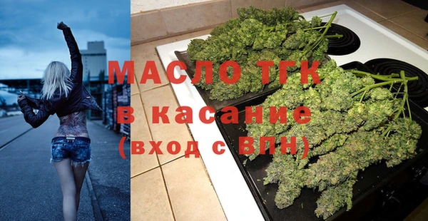 mdpv Верхний Тагил