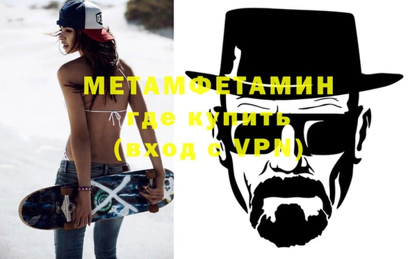 mdpv Верхний Тагил