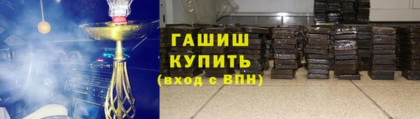mdpv Верхний Тагил