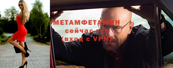mdpv Верхний Тагил