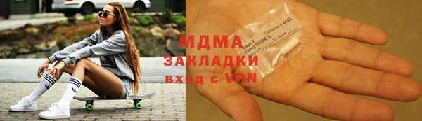 не бодяженный Верея
