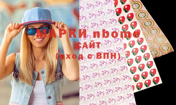 не бодяженный Верея