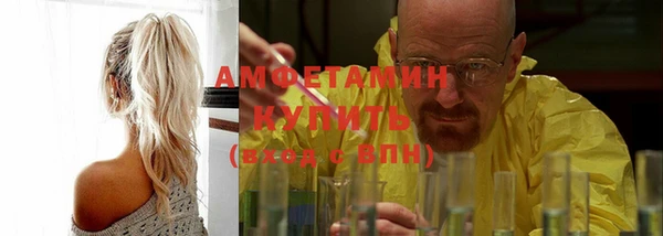 не бодяженный Верея