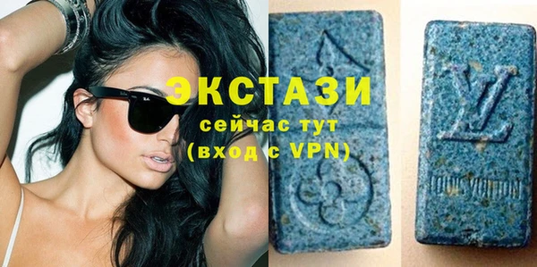 меф Верхнеуральск