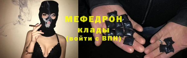 mdpv Верхний Тагил