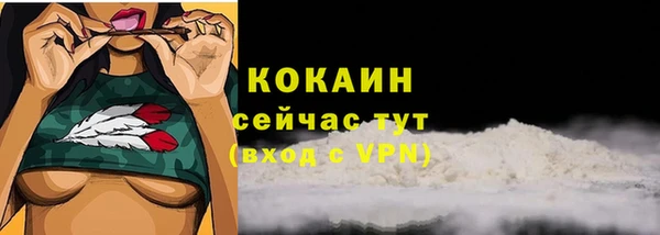 меф Верхнеуральск