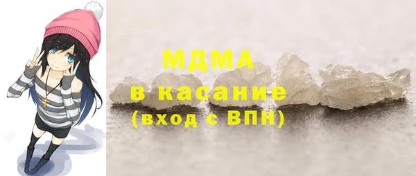 не бодяженный Верея