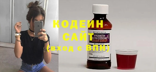 не бодяженный Верея