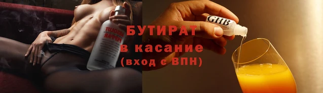 mdpv Верхний Тагил
