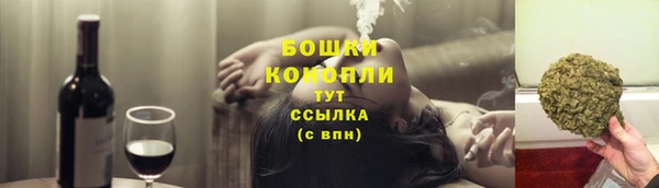 меф Верхнеуральск