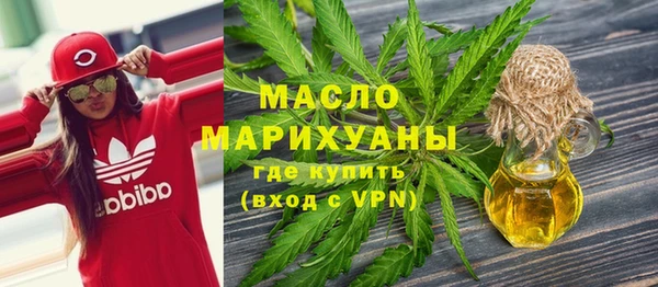 mdpv Верхний Тагил