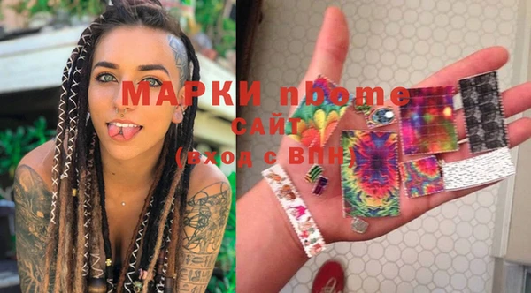 меф Верхнеуральск