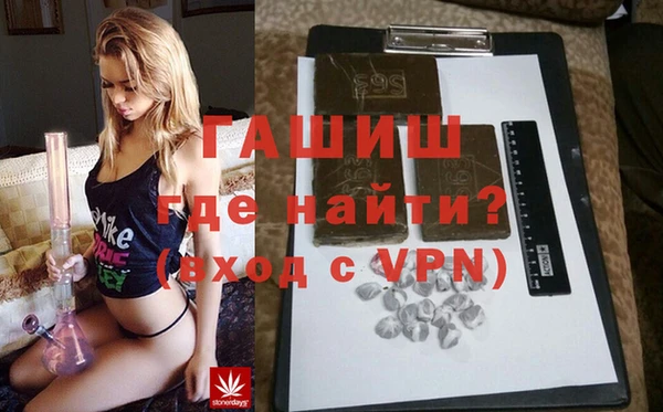 mdpv Верхний Тагил