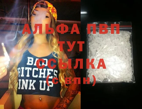 меф Верхнеуральск