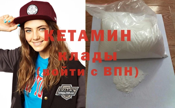 mdpv Верхний Тагил
