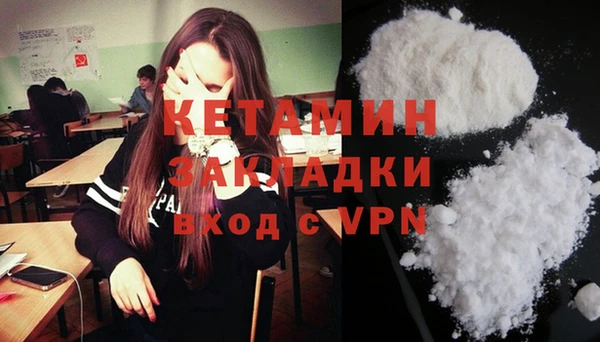 не бодяженный Верея