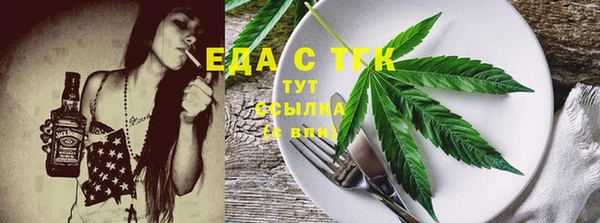mdpv Верхний Тагил