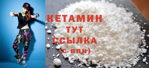 меф Верхнеуральск