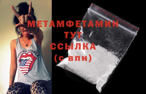 не бодяженный Верея