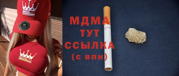 не бодяженный Верея