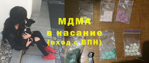 не бодяженный Верея