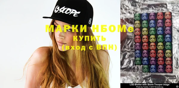 не бодяженный Верея