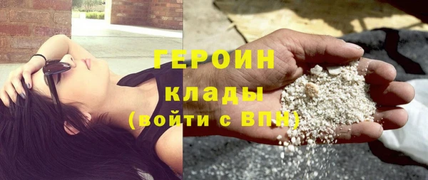 меф Верхнеуральск