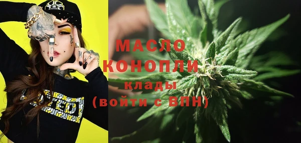 не бодяженный Верея