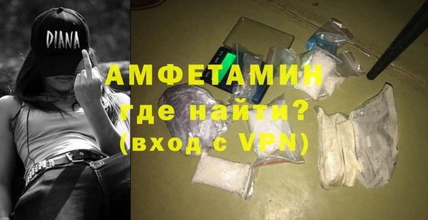 не бодяженный Верея