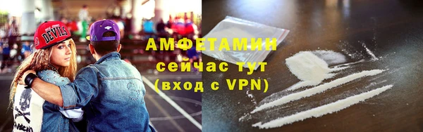 mdpv Верхний Тагил