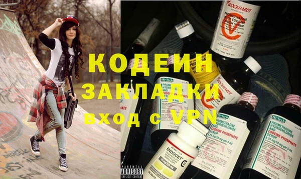 не бодяженный Верея