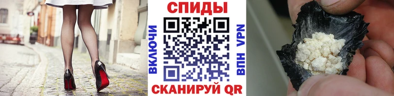 маркетплейс как зайти Миасс МЕТАМФЕТАМИН винт