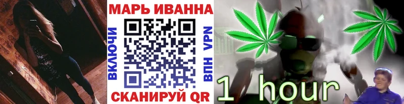 кракен онион Миасс МАРИХУАНА MAZAR